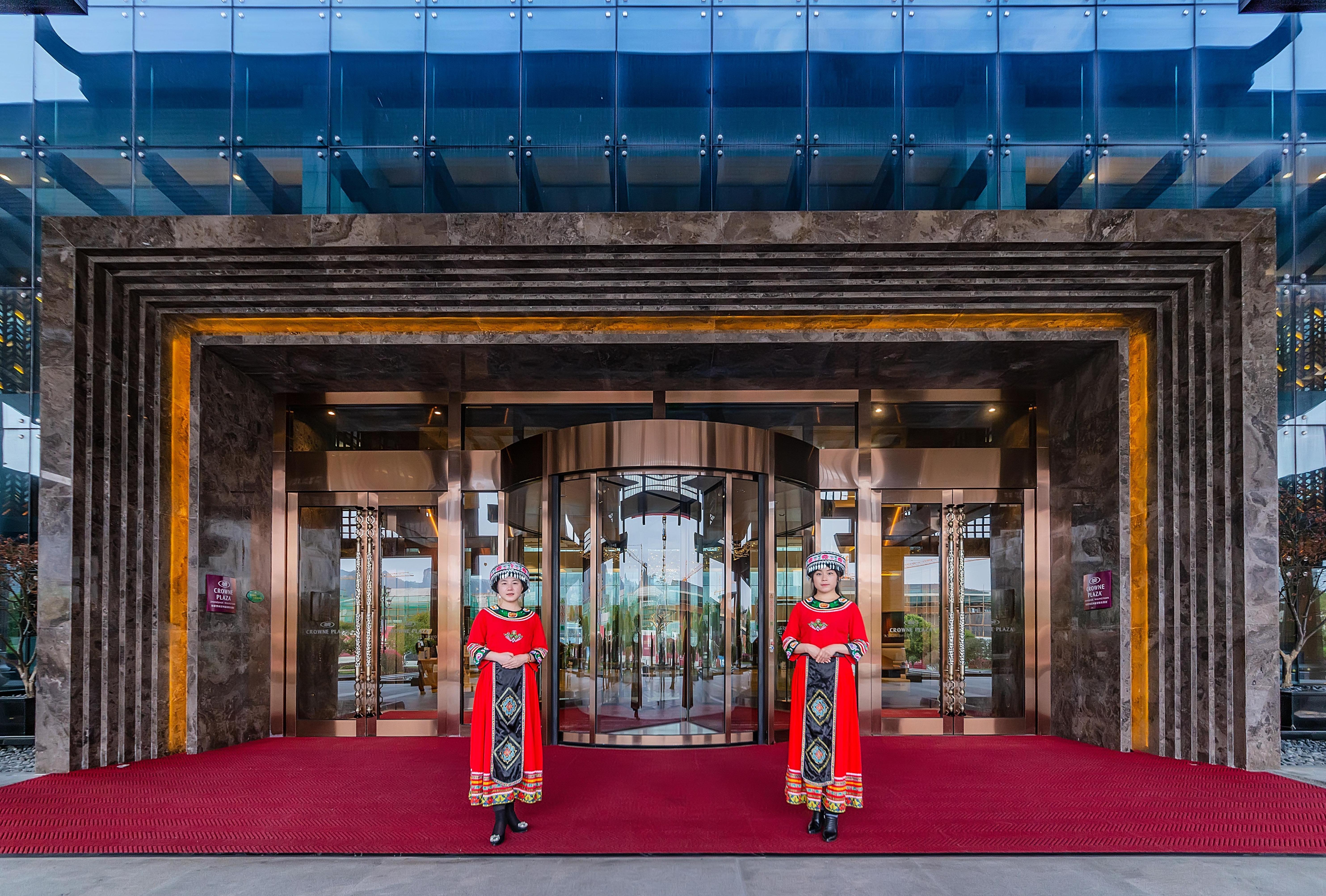 Neodalle Zhangjiajie Wulingyuan Exterior photo